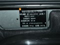威麟X5 2011款 2.0T MT 四驱舒适型图片