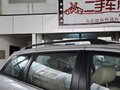 威麟V5 威麟V5 1.8 MT 舒適型7座 2012款圖片