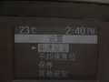马自达3星骋 Mazda3星骋 2.0 AT 运动型 2011款图片