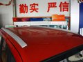 佳寶 V70 佳寶V70 1.3 MT 2012款圖片