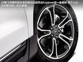 探险者(进口) 图片