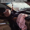 奧德賽 圖片