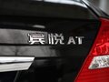 宾悦 2011款 2.0 AT 豪华型图片