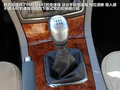 賓悅 圖片