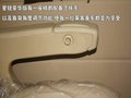 星銳 圖片