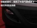 星锐 图片