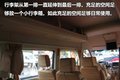 星锐 图片