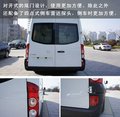 星锐 图片