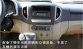星锐 图片