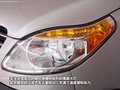 星锐 图片