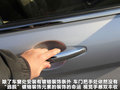 哈弗H6 图片