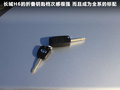 哈弗H6 图片