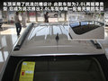 哈弗H6 图片