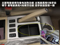 哈弗H6 图片