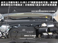 哈弗H6 图片