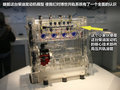 哈弗H6 图片