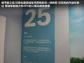 哈弗H6 图片