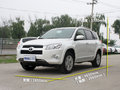 RAV4荣放 图片