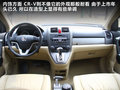 RAV4荣放 图片