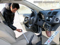 RAV4荣放 图片