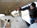 RAV4荣放 图片