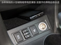 RAV4荣放 图片