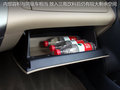 RAV4荣放 图片