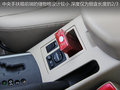 RAV4荣放 图片