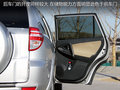 RAV4荣放 图片