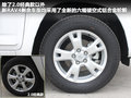RAV4荣放 图片