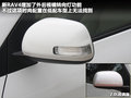 RAV4荣放 图片