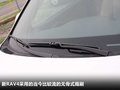RAV4荣放 图片