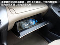 RAV4荣放 图片