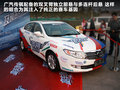 传祺GA5 图片