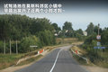 帕杰罗-劲畅(进口) 图片
