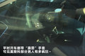 帕杰罗-劲畅(进口) 图片
