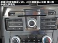 中华H530 图片