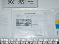 景逸 图片