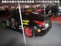 MG6 图片