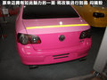 MG6 图片