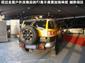 MG6 图片
