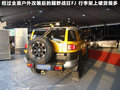MG6 图片