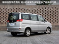 帅客 图片