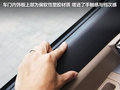 帅客 图片