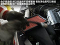 帅客 图片