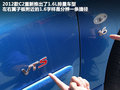 雪铁龙C2 图片