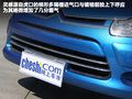 雪铁龙C2 图片