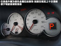 雪铁龙C2 图片