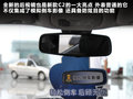 雪铁龙C2 图片