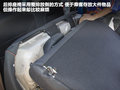 雪铁龙C2 图片